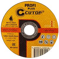 Отрезной круг 125х1,0х22,23 мм PROFI Plus по металлу / нержавейке CUTOP (40003т) купить в Гродно