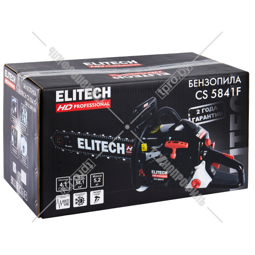 Бензопила CS 5841F ELITECH HD (E1611.007.00) купить в Гродно фото 13