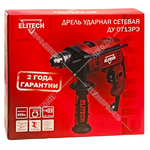 Дрель ударная ДУ 0713РЭ ELITECH (E2201.029.00) купить в Гродно фото 2