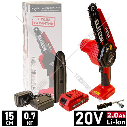 Пила цепная аккумуляторная ПА 206К ELITECH ДМ (E1611.018.00) купить в Гродно