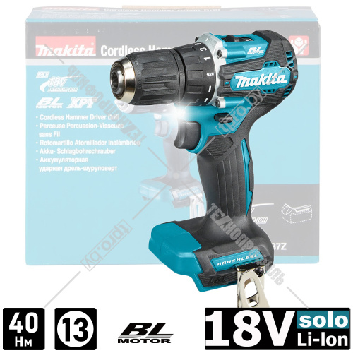 Дрель-шуруповерт аккумуляторная DDF487Z (DDF 487 Z) MAKITA купить в Гродно