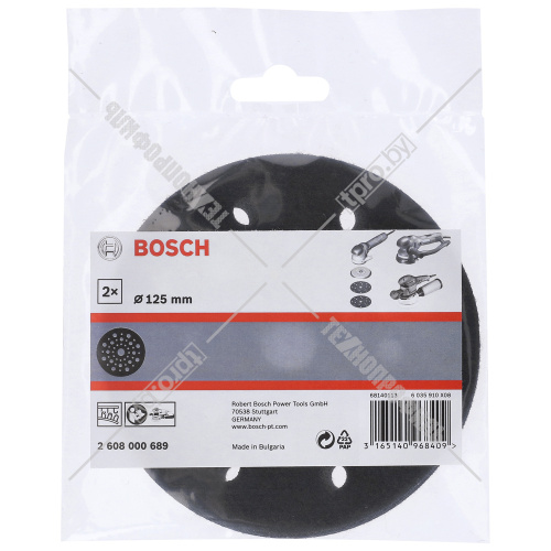 Защита опорной тарелки 125 мм (2 шт) для эксцентриковых шлифмашин BOSCH (2608000689) купить в Гродно