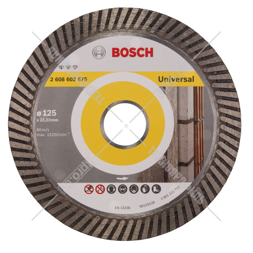 Алмазный круг Expert for Universal Turbo 125x22,23 мм BOSCH (2608602575) купить в Гродно фото 2