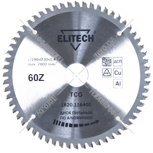 Пильный диск 190х1,4х30 мм Z60 по алюминию ELITECH (1820.116400) купить в Гродно фото 2