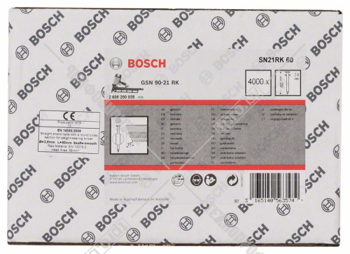 Гвозди для GSN 90-21 RK (4000 шт) BOSCH (2608200028) купить в Гродно