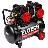 Компрессор ACF 500-50S безмасляный (2,9 кВт / 50 л / 500 л/мин) ELITECH HD (204540) купить в Гродно