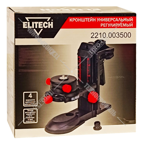 Крепление универсальное (кронштейн) ELITECH ДМ (2210.003500) купить в Гродно фото 2