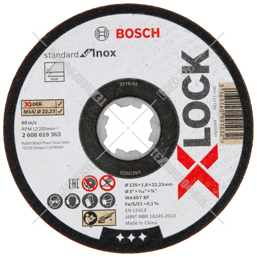 Отрезной круг X-LOCK 125x1.6x22.23 мм Standard for Inox BOSCH (2608619363) купить в Гродно