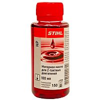 Масло моторное для 2Т двигателей HP (0.1 л) STIHL (7813198410) купить в Гродно