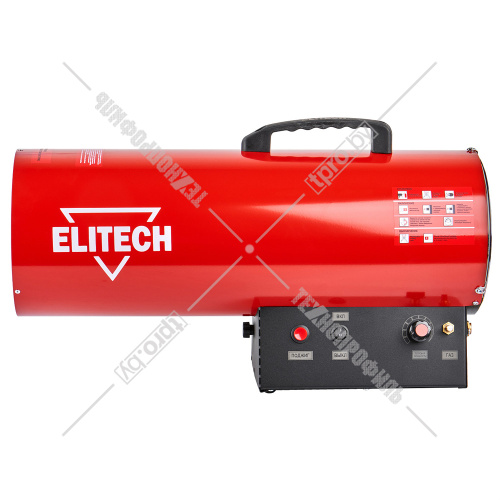 Пушка тепловая газовая ТП 30ГБ (пропан) ELITECH (177655) купить в Гродно фото 2 Пушка тепловая газовая ТП 30ГБ (пропан) ELITECH (177655) купить в Гродно фото 2