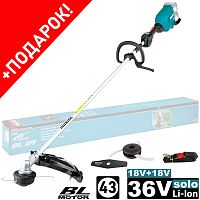 Триммер аккумуляторный DUR369LZ (DUR 369 LZ) MAKITA купить в Гродно