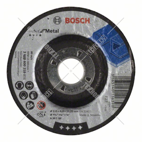 Обдирочный круг 115х6х22,23 мм Expert for Metal BOSCH (2608600218) купить в Гродно