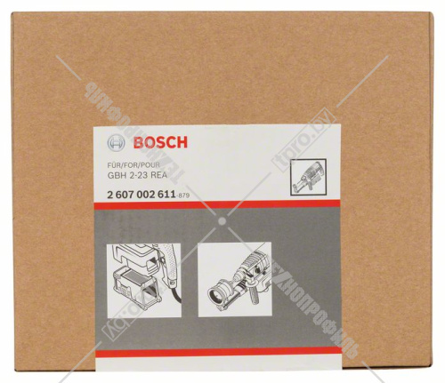 Набор с адаптером и контейнером для GBH 2-23 REA BOSCH (2607002611) купить в Гродно фото 4