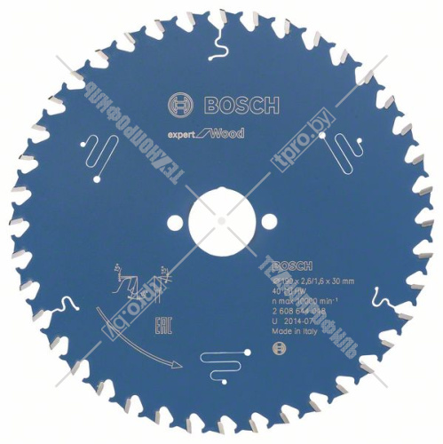 Пильный диск 190x2,6х30 мм Z40 Expert for Wood BOSCH (2608644048) купить в Гродно фото 2