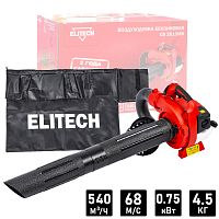 Воздуходувка-пылесос бензиновая СВ 2610МБ ELITECH (E1608.007.00) купить в Гродно