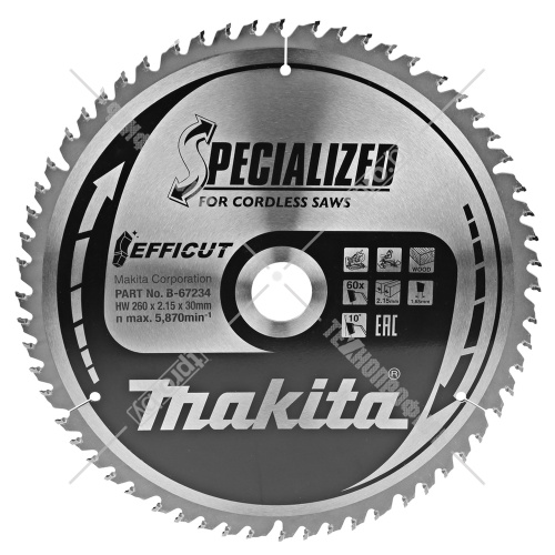 Пильный диск EFFICUT 260x2,15х30 мм Z60 (для аккумуляторных пил) MAKITA (B-67234) купить в Гродно фото 2