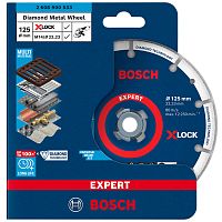 Алмазный круг X-LOCK Expert Diamond Metal Wheel 125х22,23 мм Professional BOSCH (2608900533) купить в Гродно