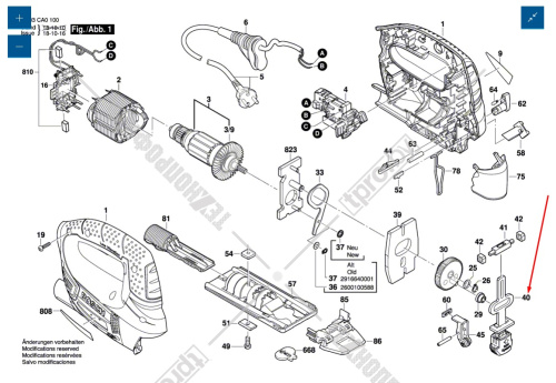 Ходовая штанга к PST 800 / 750 BOSCH (2609003490) купить в Гродно фото 7