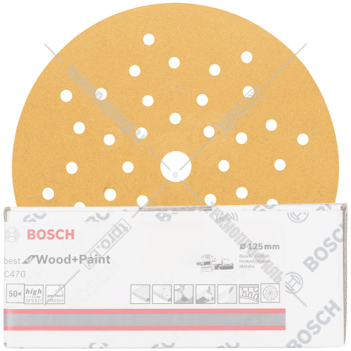 Шлифлист Best for Wood and Paint 125 мм Р320 BOSCH (2608621013) купить в Гродно