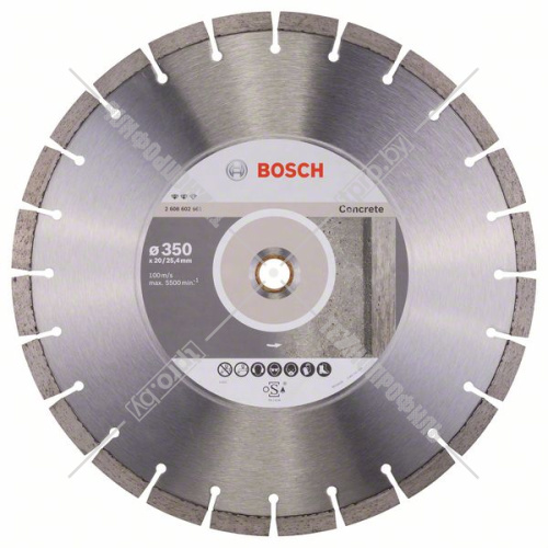 Алмазный круг Expert for Concrete 350х20/25,4 мм BOSCH (2608602561) купить в Гродно