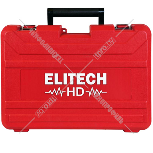 Перфоратор П 1552ЭМ HD ELITECH (E2205.004.00) купить в Гродно фото 8