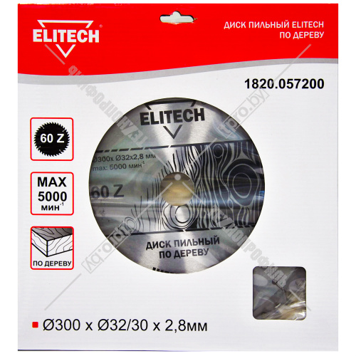 Пильный диск 300х2,8х32/30 мм Z60 по дереву ELITECH (1820.057200) купить в Гродно
