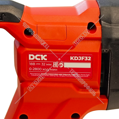 Сабельная пила аккумуляторная KDJF32 DCK (KDJF32(TYPE FK)) купить в Гродно фото 11 Сабельная пила аккумуляторная KDJF32 DCK (KDJF32(TYPE FK)) купить в Гродно фото 11