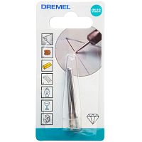 (7122) Насадка с алмазным напылением 2,4 мм (2 шт) Dremel (26157122JA) купить в Гродно