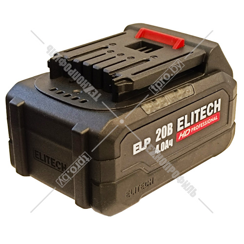 Аккумулятор RCB 2040S 20V 4.0 Ah Li-Ion (1 шт) ELITECH HD (E0911.091.00) купить в Гродно фото 10