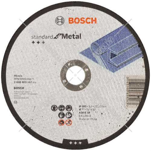 Отрезной круг 180х3х22,23 мм Standard for Metal BOSCH (2608603167) купить в Гродно