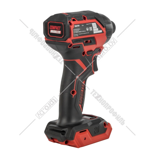 Шуруповерт ударный аккумуляторный ID6739 SKIL (ID6739SE00) купить в Гродно фото 9