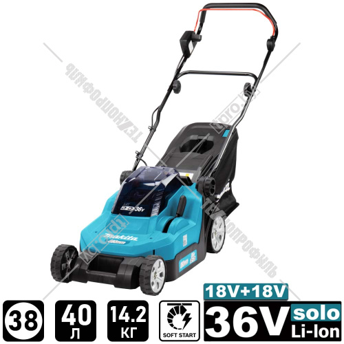 Газонокосилка аккумуляторная DLM382Z (DLM 382 Z) MAKITA купить в Гродно