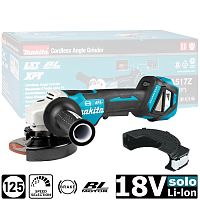 Угловая шлифмашина аккумуляторная DGA517Z (DGA 517 Z) MAKITA купить в Гродно
