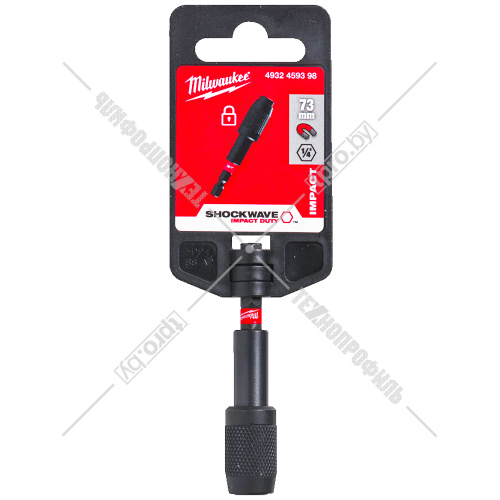 Магнитный держатель бит с фиксатором 73 мм Shockwave Milwaukee (4932459398) купить в Гродно Магнитный держатель бит с фиксатором 73 мм Shockwave Milwaukee (4932459398) купить в Гродно