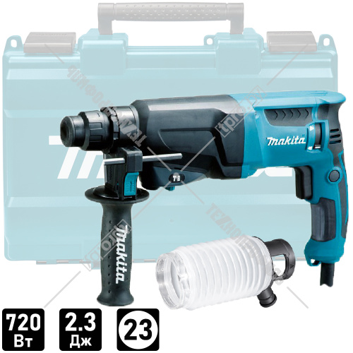 Перфоратор HR2300 (HR 2300) MAKITA купить в Гродно