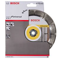 Алмазный круг Expert for Universal 150x22,23 мм BOSCH (2608602566) купить в Гродно