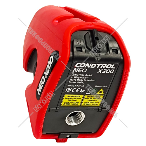 Лазерный нивелир NEO X200 Kit CONDTROL (1-2-400) купить в Гродно фото 11