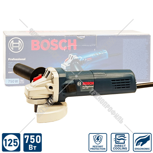 Угловая шлифмашина GWS 750 Professional BOSCH (0601394001) купить в Гродно Угловая шлифмашина GWS 750 Professional BOSCH (0601394001) купить в Гродно