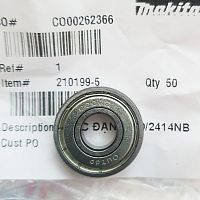 Шариковый подшипник к LW1400 / LW1401 / M2401 / M2402 / M5802 MAKITA (210199-5) купить в Гродно