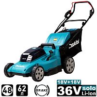 Газонокосилка аккумуляторная DLM480Z (DLM 480 Z) MAKITA купить в Гродно