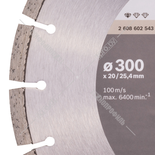 Алмазный круг Standard for Concrete 300x20/25,4 мм BOSCH (2608602543) купить в Гродно фото 2