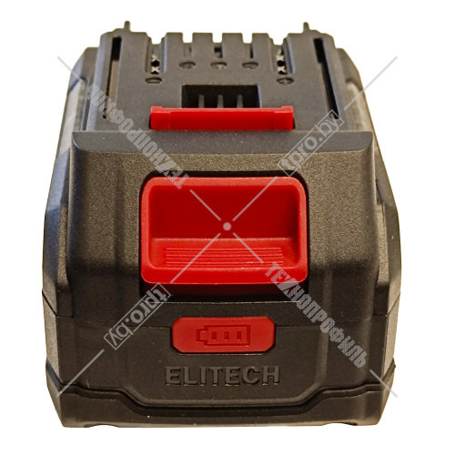 Аккумулятор RCB 2040S 20V 4.0 Ah Li-Ion (1 шт) ELITECH HD (E0911.091.00) купить в Гродно фото 4