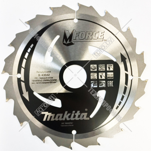 Пильный диск M-FORCE 185x2,0х30/20/15.88 мм Z16 MAKITA (B-43642) купить в Гродно фото 3