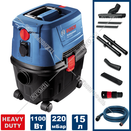 Пылесос строительный GAS 15 PS Professional BOSCH (06019E5100) купить в Гродно