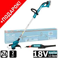 Триммер аккумуляторный DUR193Z (DUR 193 Z) MAKITA купить в Гродно