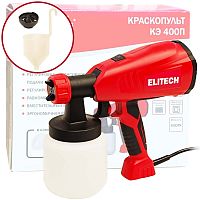 Краскораспылитель сетевой КЭ 400П ELITECH (189845) купить в Гродно