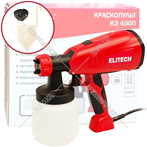 Краскораспылитель сетевой КЭ 400П ELITECH (189845) купить в Гродно