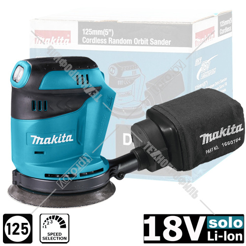 Эксцентриковая шлифмашина аккумуляторная DBO180Z (DBO 180 Z) MAKITA купить в Гродно