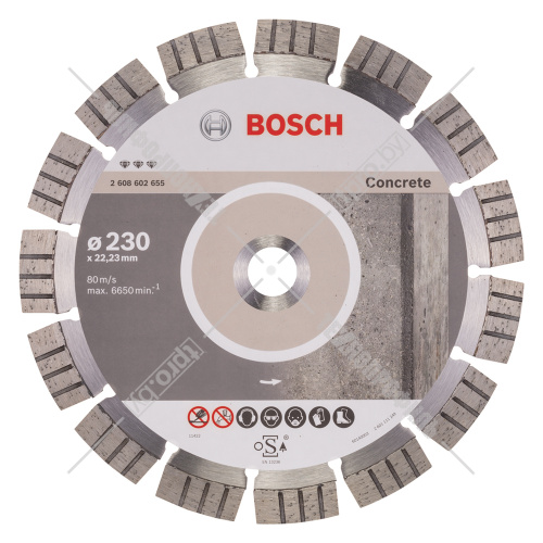 Алмазный круг Best for Concrete 230х22,23 мм BOSCH (2608602655) купить в Гродно фото 2