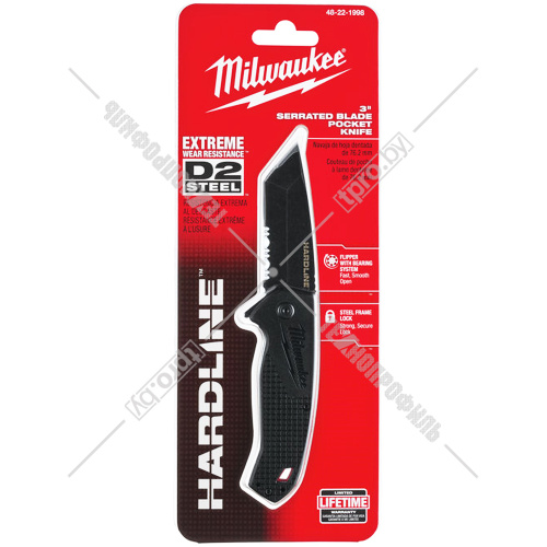 Нож выкидной HARDLINE Milwaukee (48221998) купить в Гродно